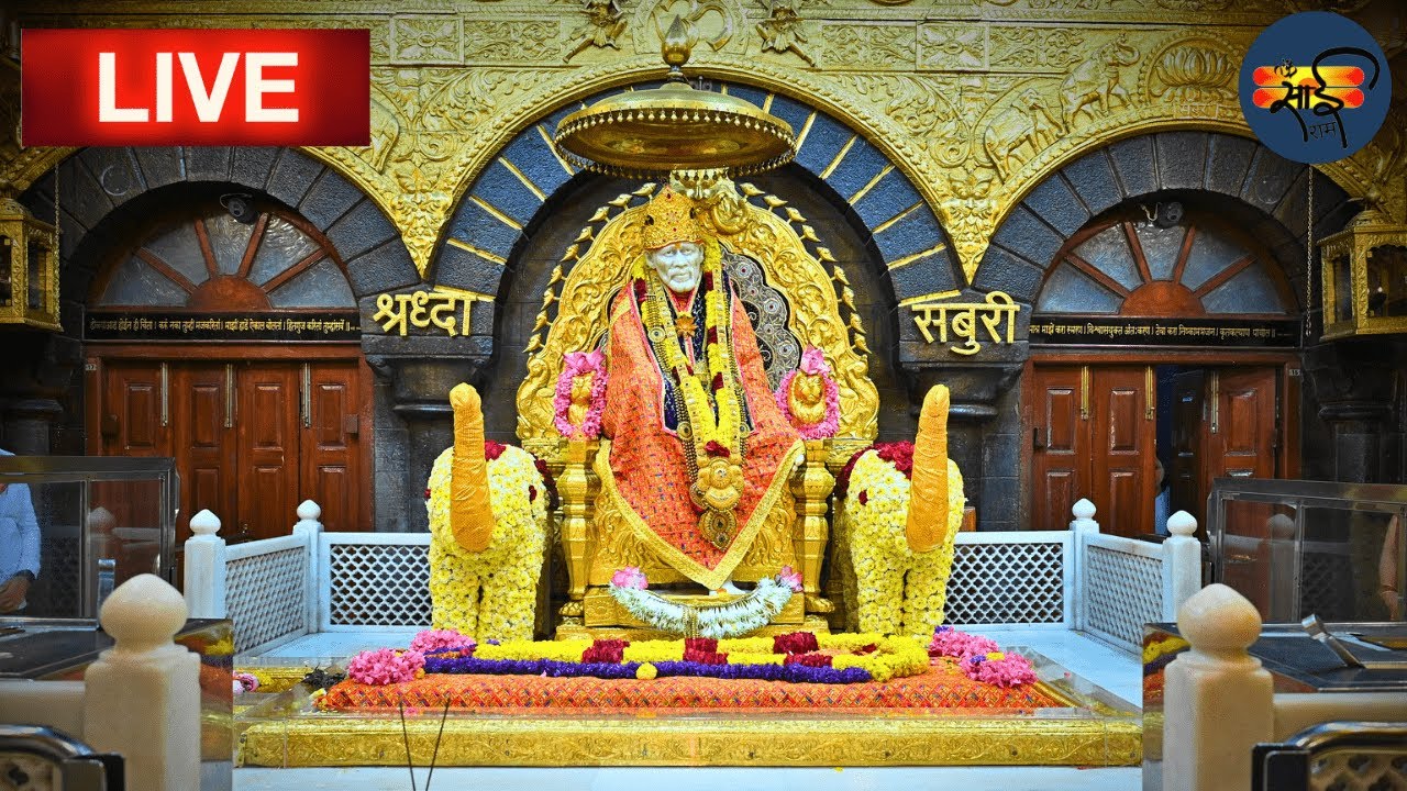 Shirdi Sai Baba Darshan Today 25 September 2025 | Live From Shirdi
