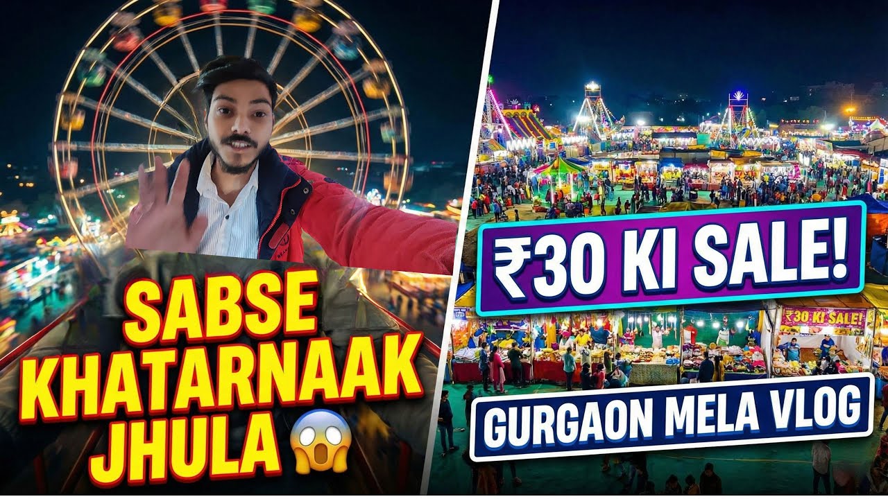 Gurgaon mela itna sb dekha mze hi aagye 😃😃 Gurgaon chirtsmas carnival gurgaon chirtsmas Mela 2025