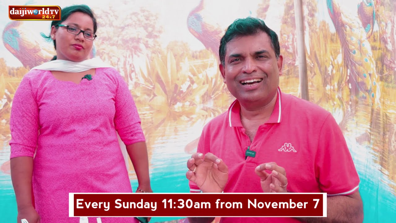 New TV show: Taste of Coast - 'ಕರಾವಳಿಯ ರುಚಿ' - ನೇರ ನಿಮ್ಮದೇ ಅಡಿಗೆ ಮನೆಯಿಂದ.. (Sunday 11.30am IST)