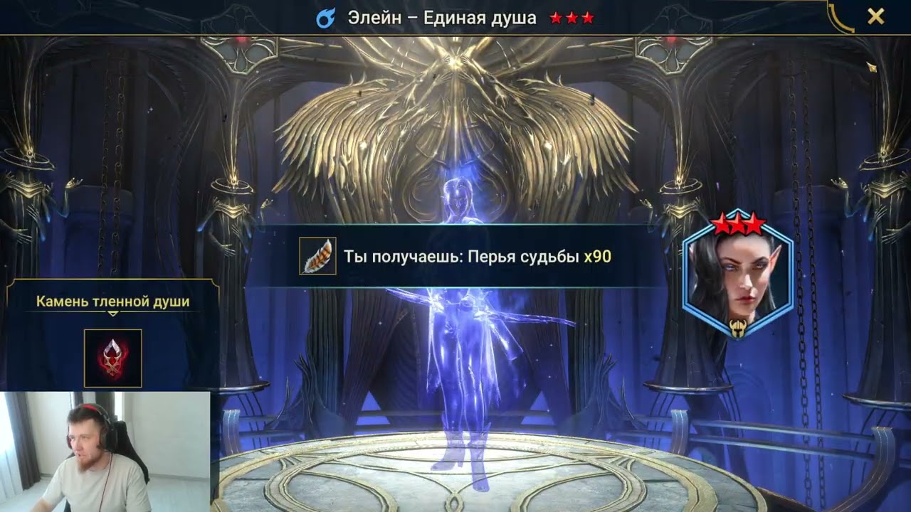 большое открытие средних и мелких душХ2!RAIDShadow Legendshttps://t.me/stormrage93 