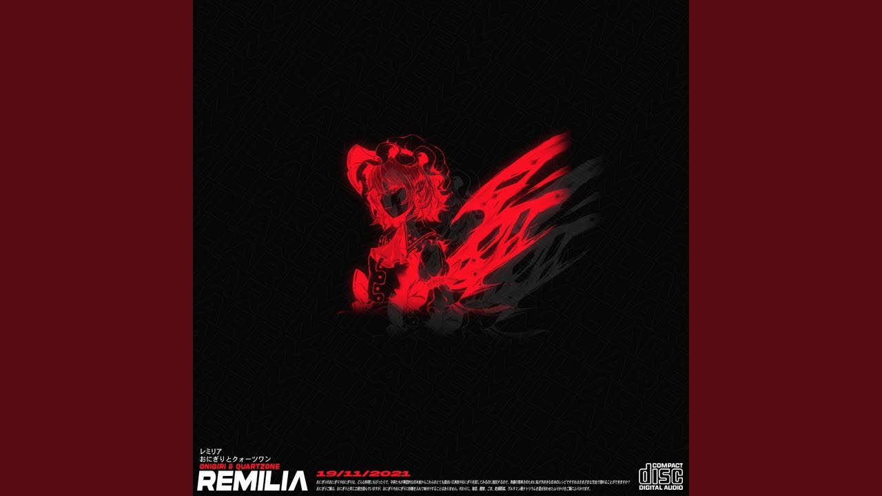 Remilia (feat. Onigiri)