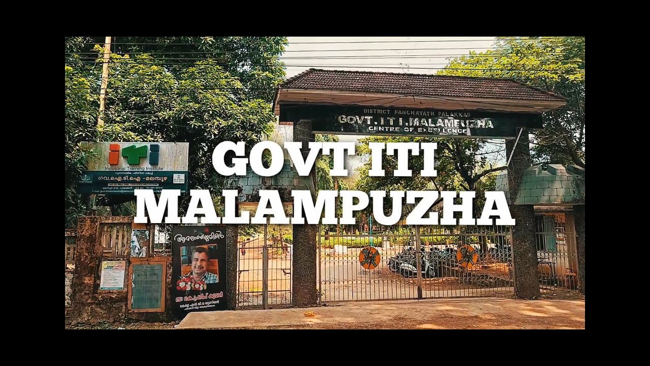 Govt ITI Malampuzha