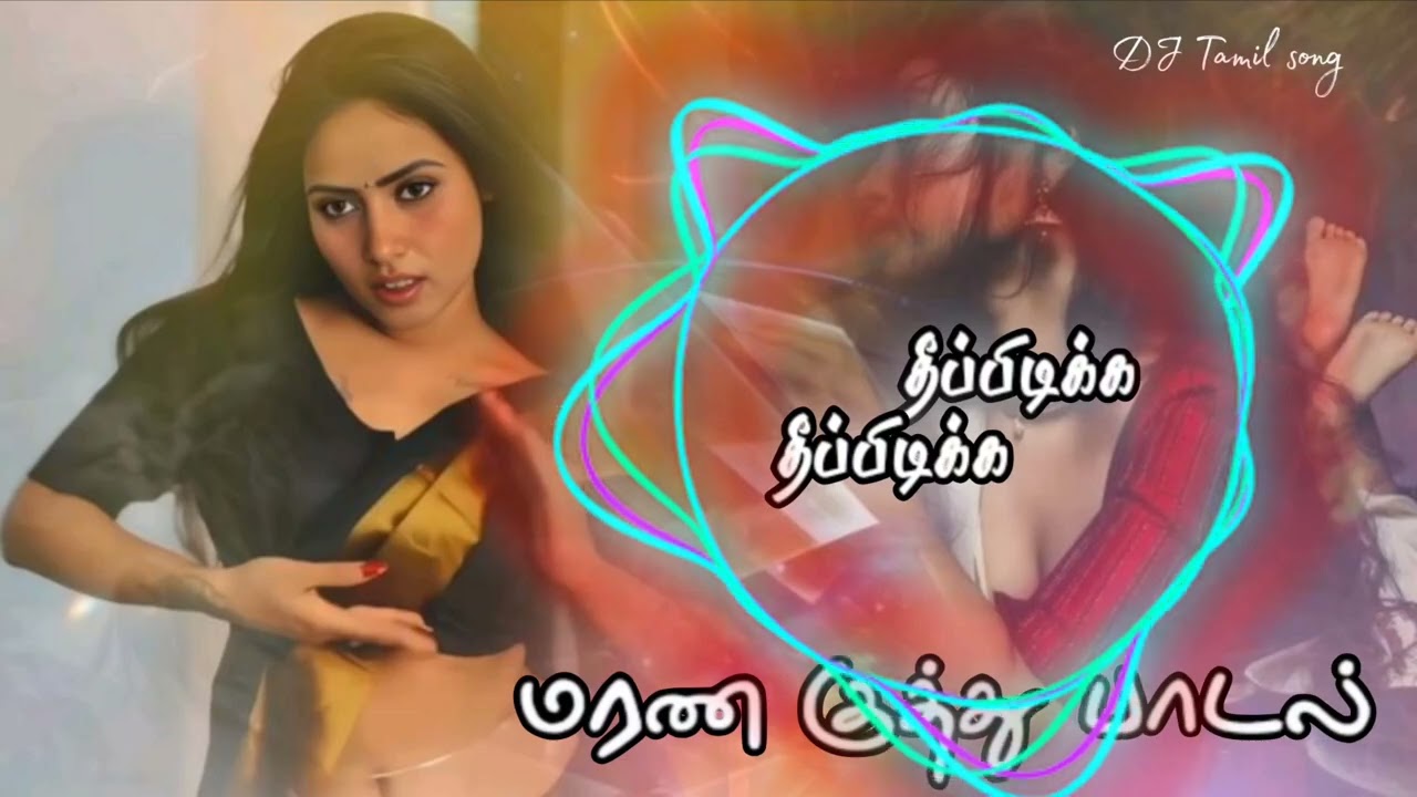 #trendingsong #itemsong #kuthusong #tamilsong #bestsongs #djremix #whatsappstatus #trendingsong#new 