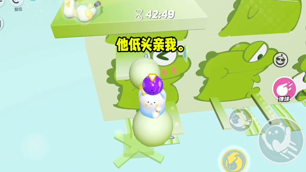 《总裁追妻指南》#一口气看完  #小说