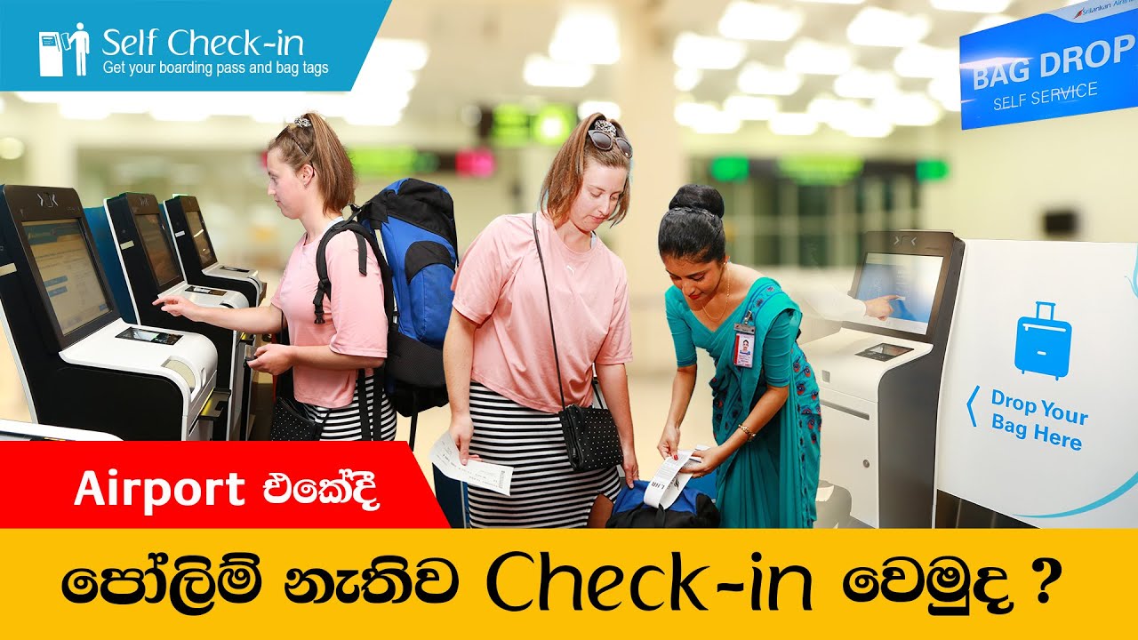 Embark on a seamless journey with hassle-free self-check-in and self-bag-drop services at BIA.