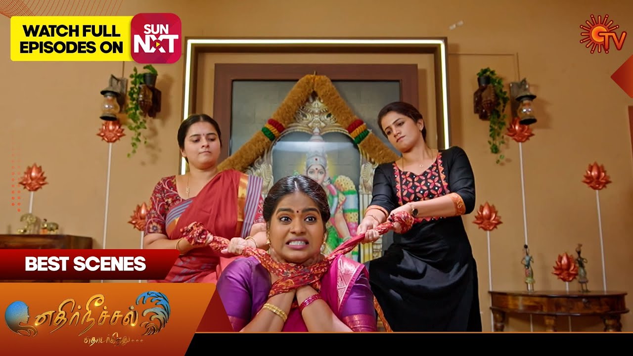 Ethirneechal Thodargiradhu - Best Scenes | 27 Aug 2025 | Tamil Serial | Sun TV