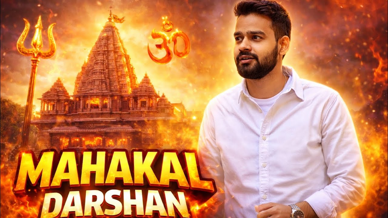 Mahakal ne bulaya 🙏 | Travelling Without Money to Mahakaleshwar Ujjain 🔱 Emotional Journey