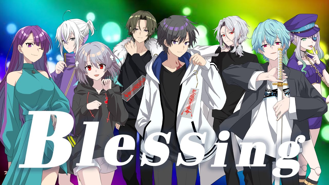 Blessing／covered by 俺クロ【歌ってみた】