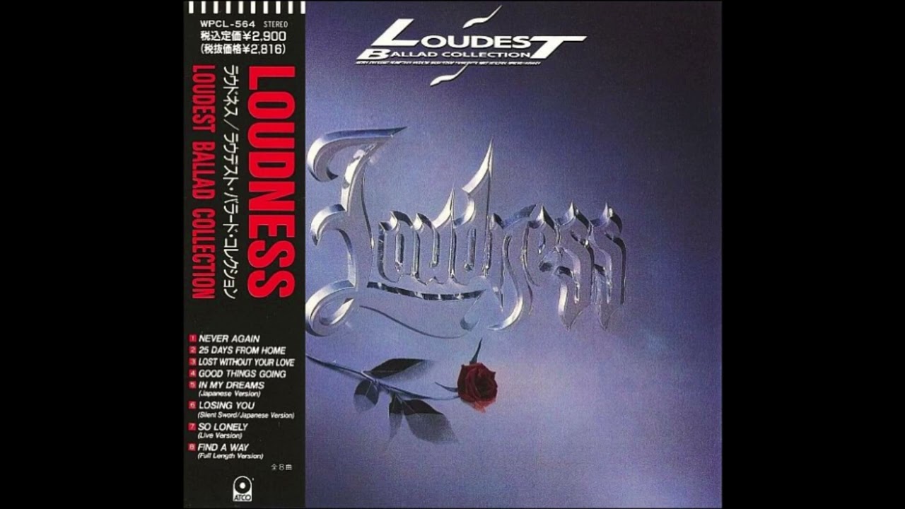 So Lonely (Mike Vescera Version Live) - Loudness