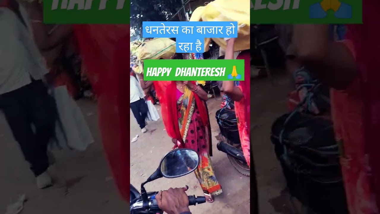 Diwali  song#short video#vairl#short#dmaka.shwo##funy video#