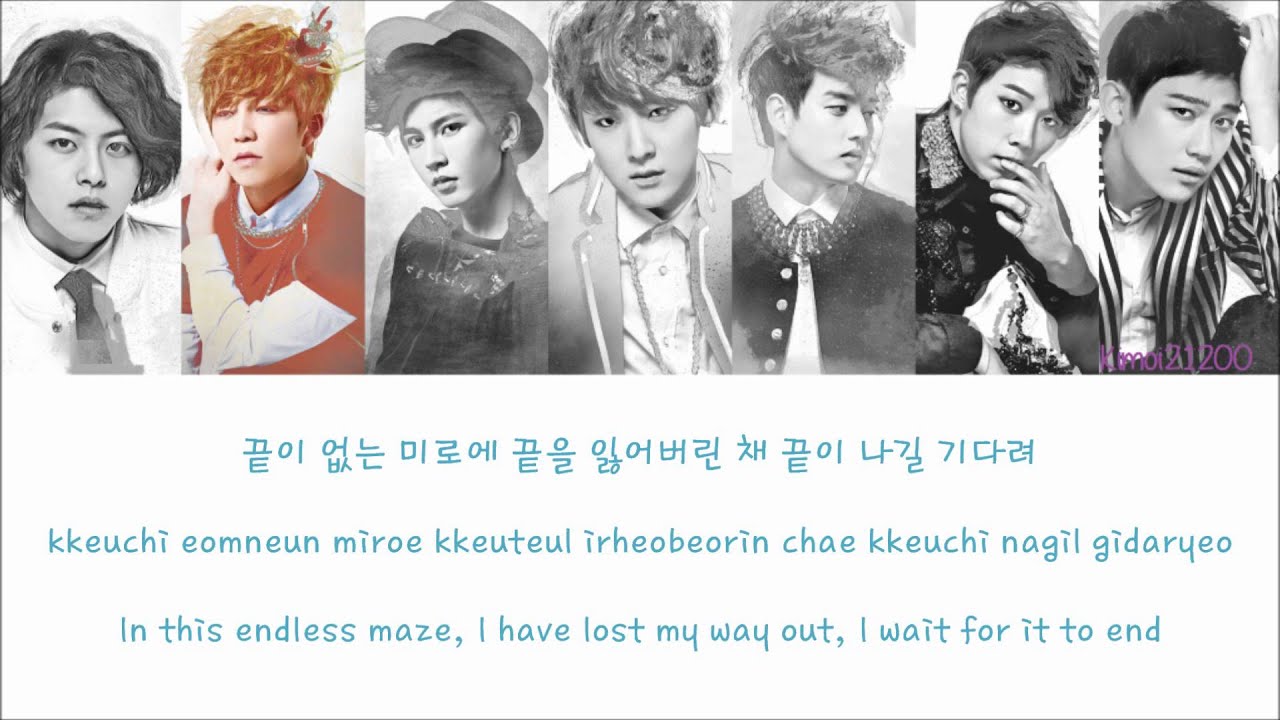 U-Kiss - Standing Still [Hangul/Romanization/English] Color & Picture Coded HD