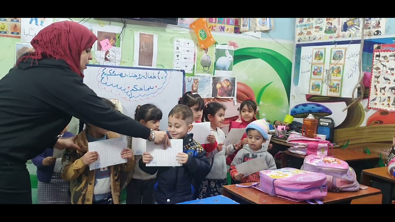الف الف مبروك النجاح اطفال روضة المواهب