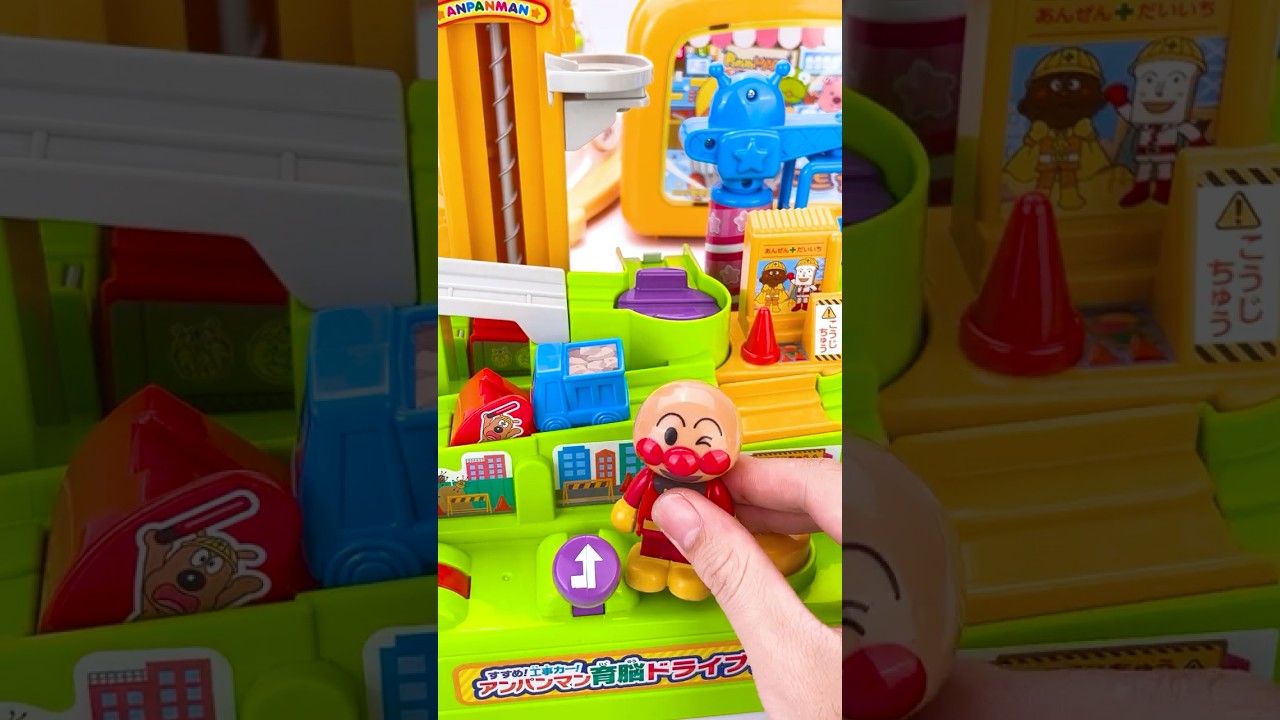Satisfying Unboxing & Review Anpanman Adventure Fidget Toys | ASMR Video no music 