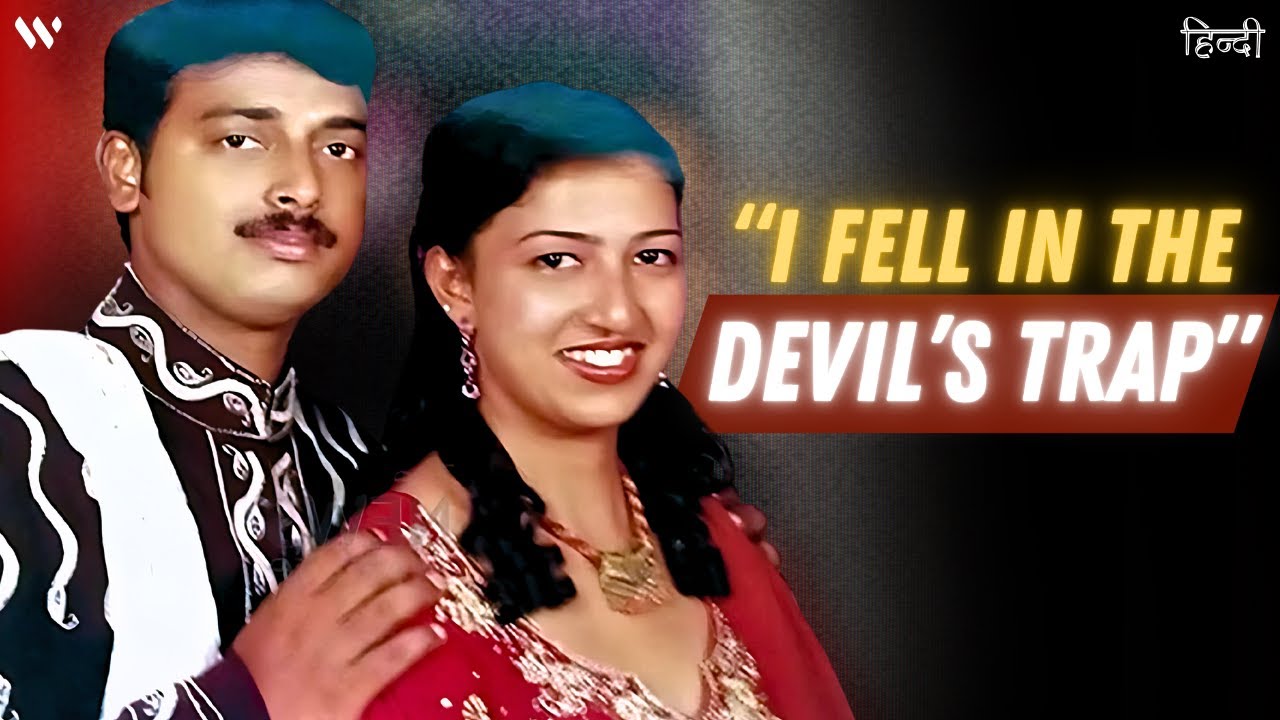 A Love Marriage That Nobody Wants! | Sam Abraham Case | Hindi | True Crime | Wronged