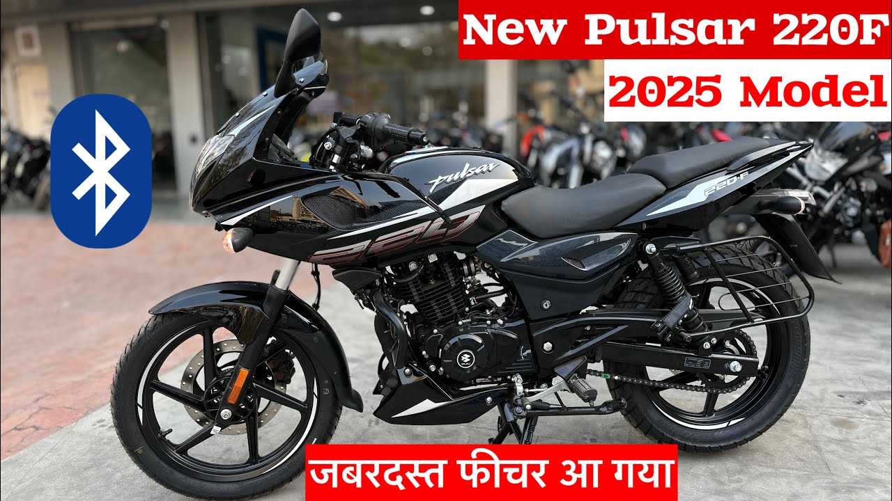 New 2025 Bajaj Pulsar 220F Details Review | Pulsar 220 New Model | Pulsar 220 | 220 pulsar | pulsar