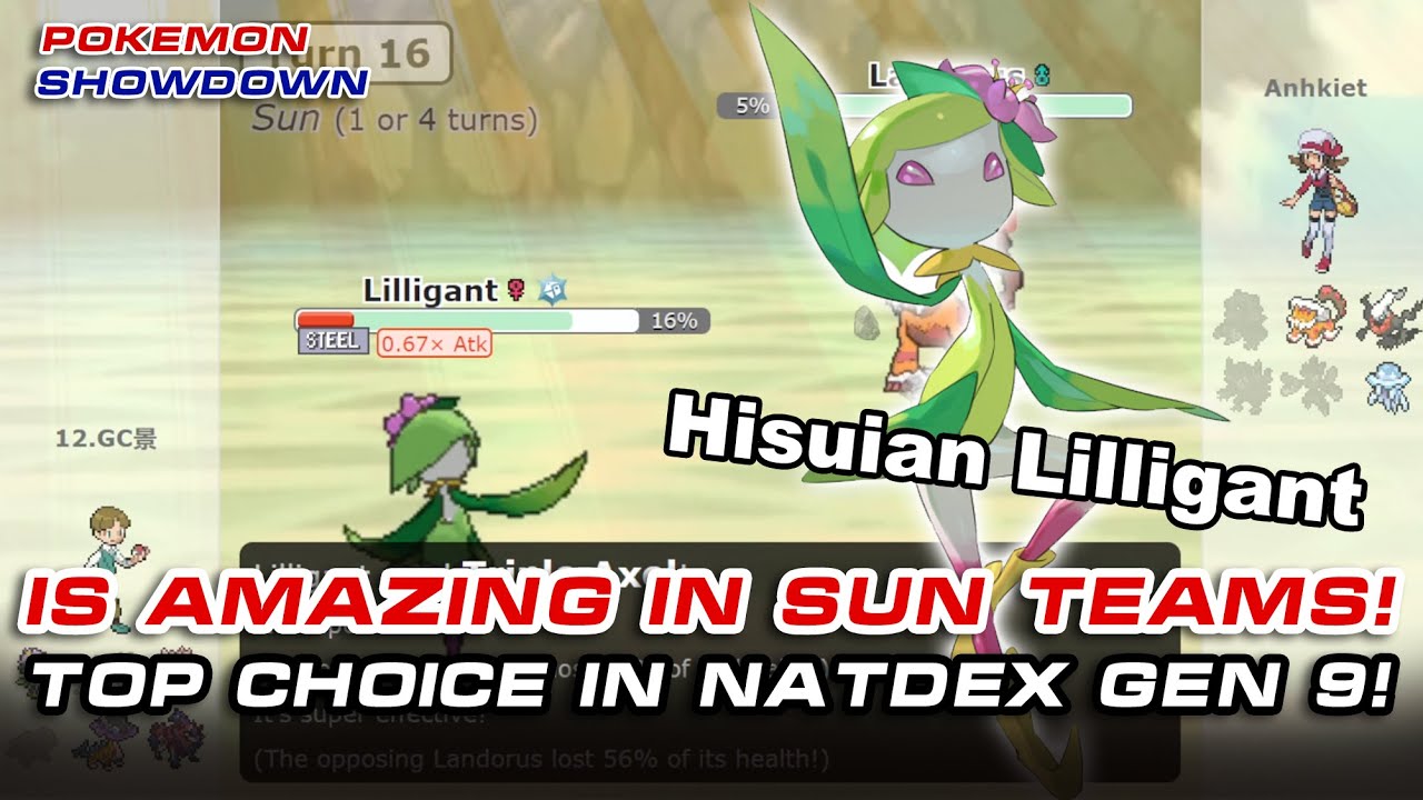 HISUIAN LILLIGANT IS AMAZING IN SUN TEAMS! | Pokemon Showdown |