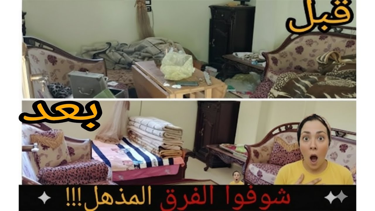 ⭐ "روتيني اليومي… وحكايتي مع بيت العيلة اللي قلب حياتي! قصة حقيقية كاملة 🔥😱"