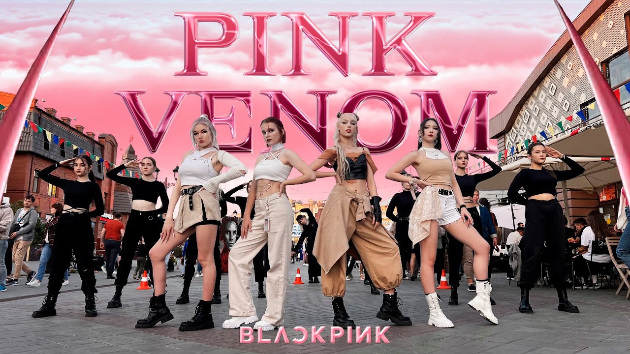 [KPOP IN PUBLIC] BLACKPINK ‘Pink Venom’ [ONE TAKE] [Dance Cover by BACKSPACE]
