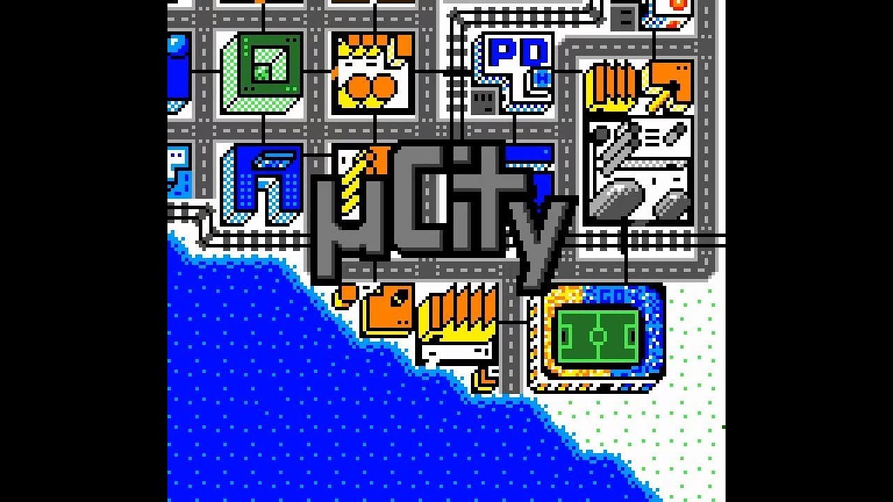 GBC µCity