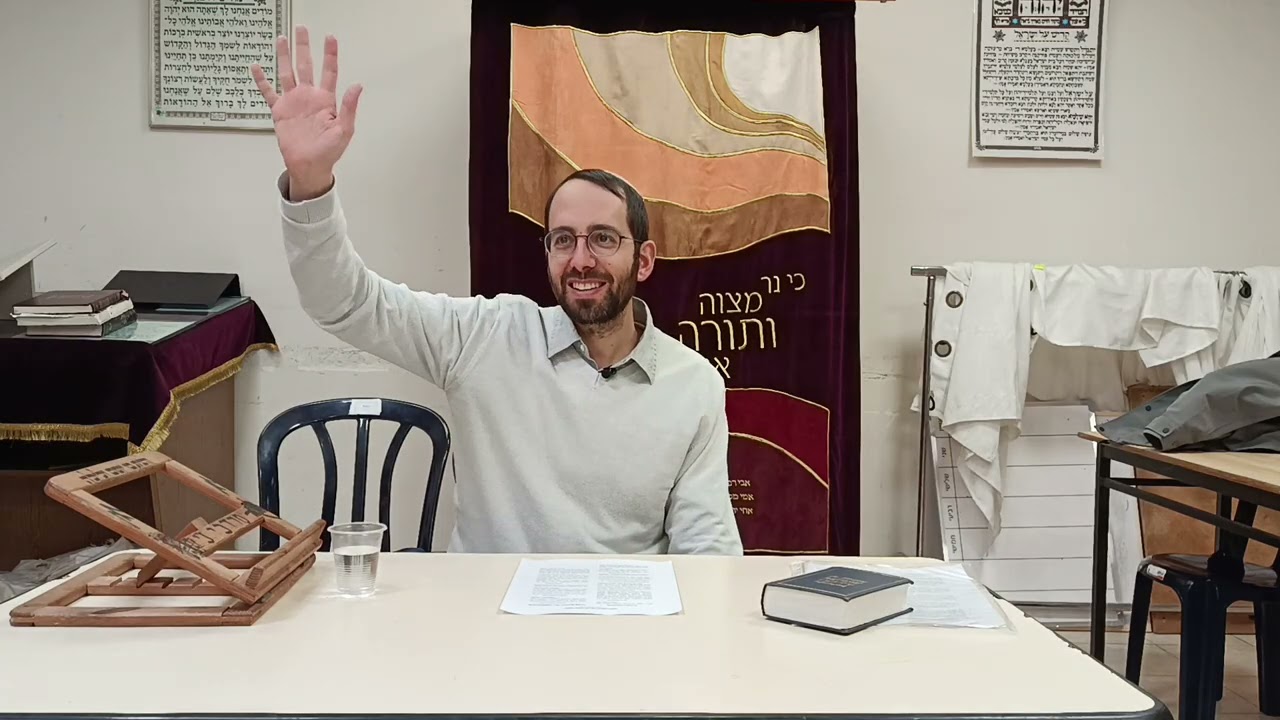 דברי הימים  פרק ד  - הרב עמנואל נהון 