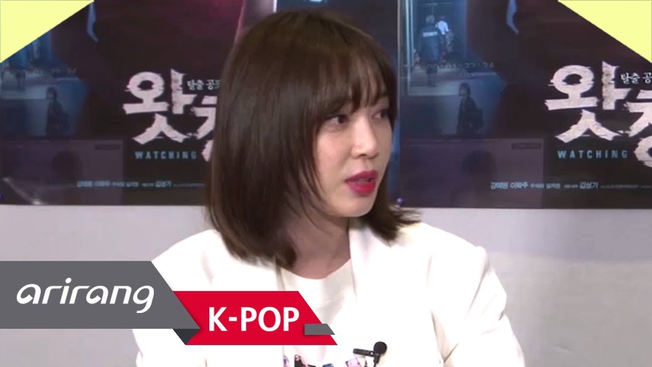 [Showbiz Korea] I am KANG YE-WON(강예원)! Interview for her movie 