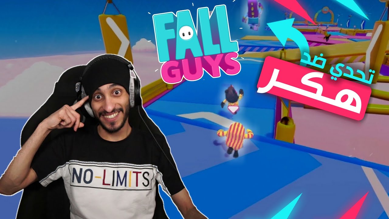 بني الايسكريم ضد الهااك ! 🤣 | Fall guys