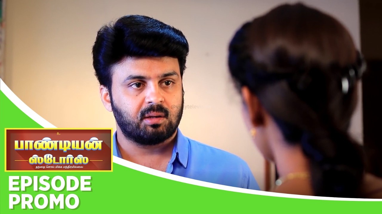 Pandian Stores 2 | Episode Promo | 11th March 2026