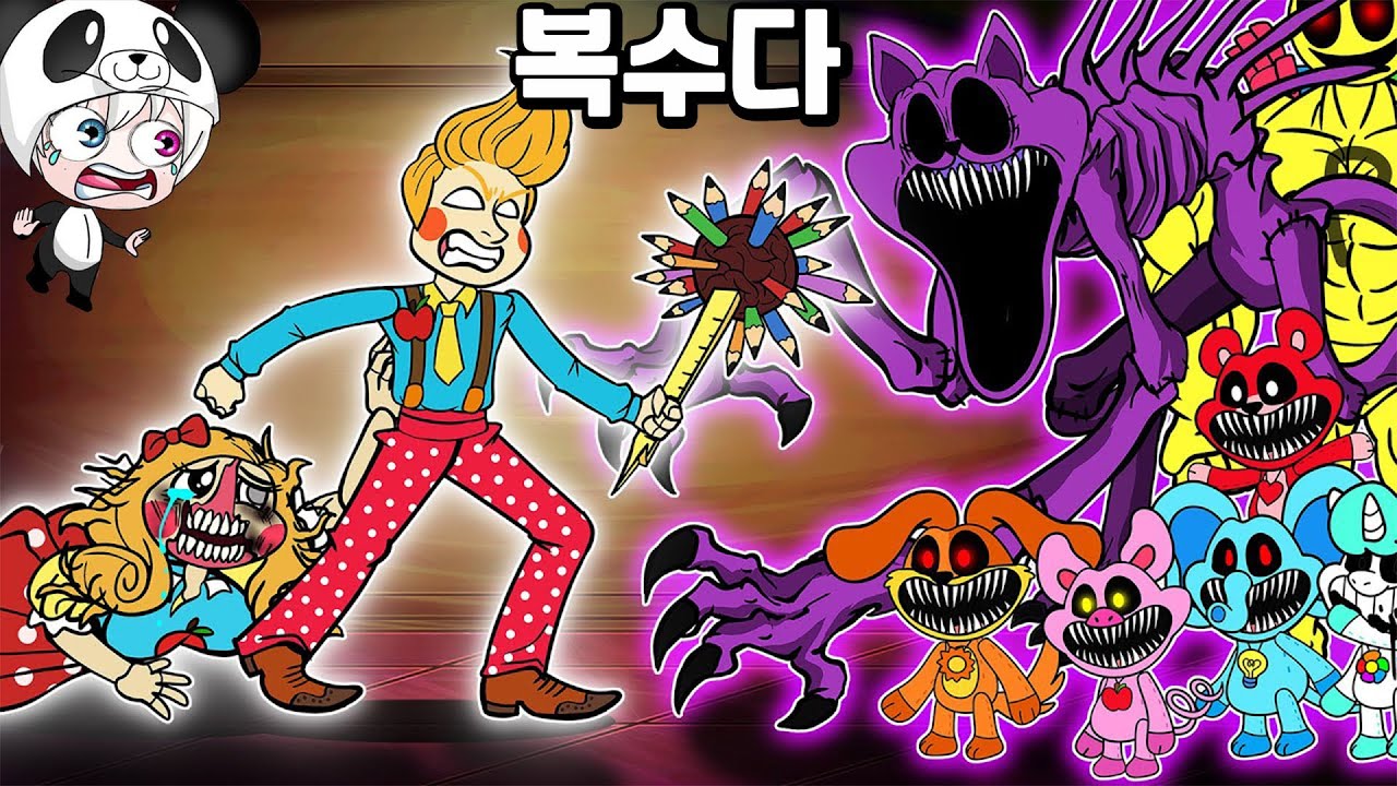 직접 그리는 신박한 애니메이션!! 미스터 딜라이트의 복수가 시작되었다!! 캣냅과 도그데이의 우정 챕터3 애니메이션 상황극 [꿈토이 꿀잼 리액션]