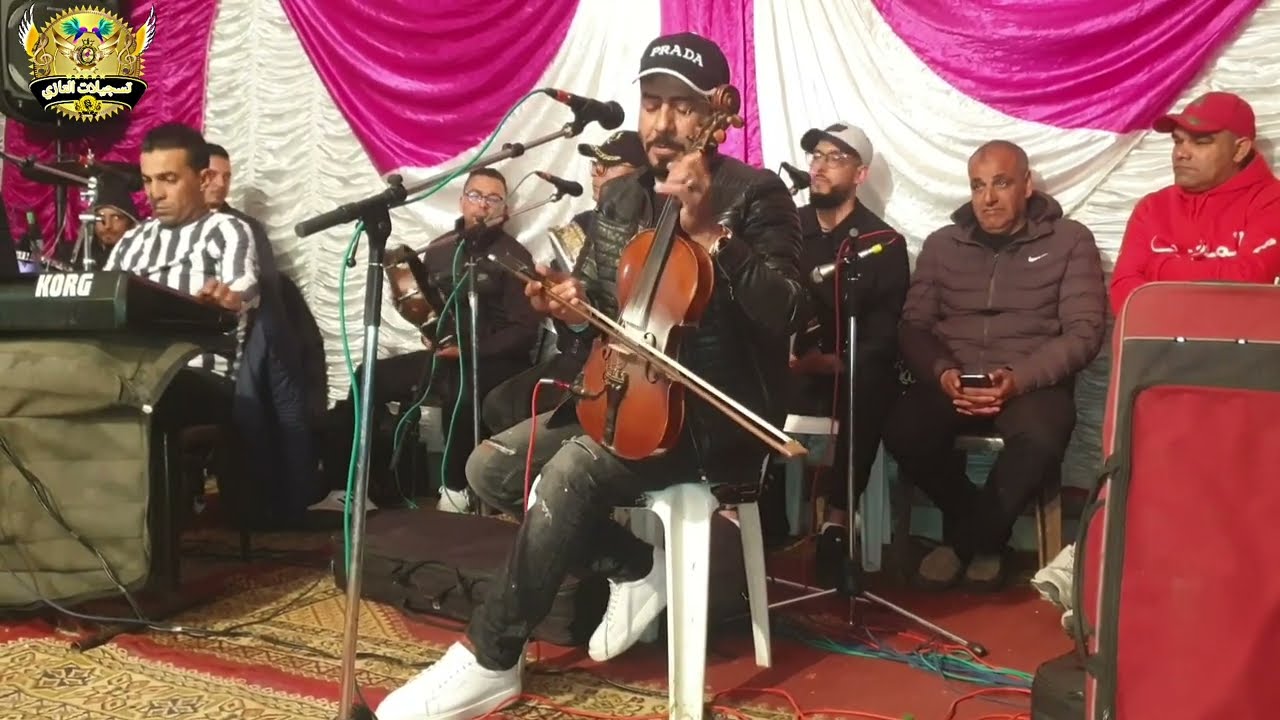 الفنان عبد الرحيم المسكيني العيطه الزعريه🎻❤💯2024