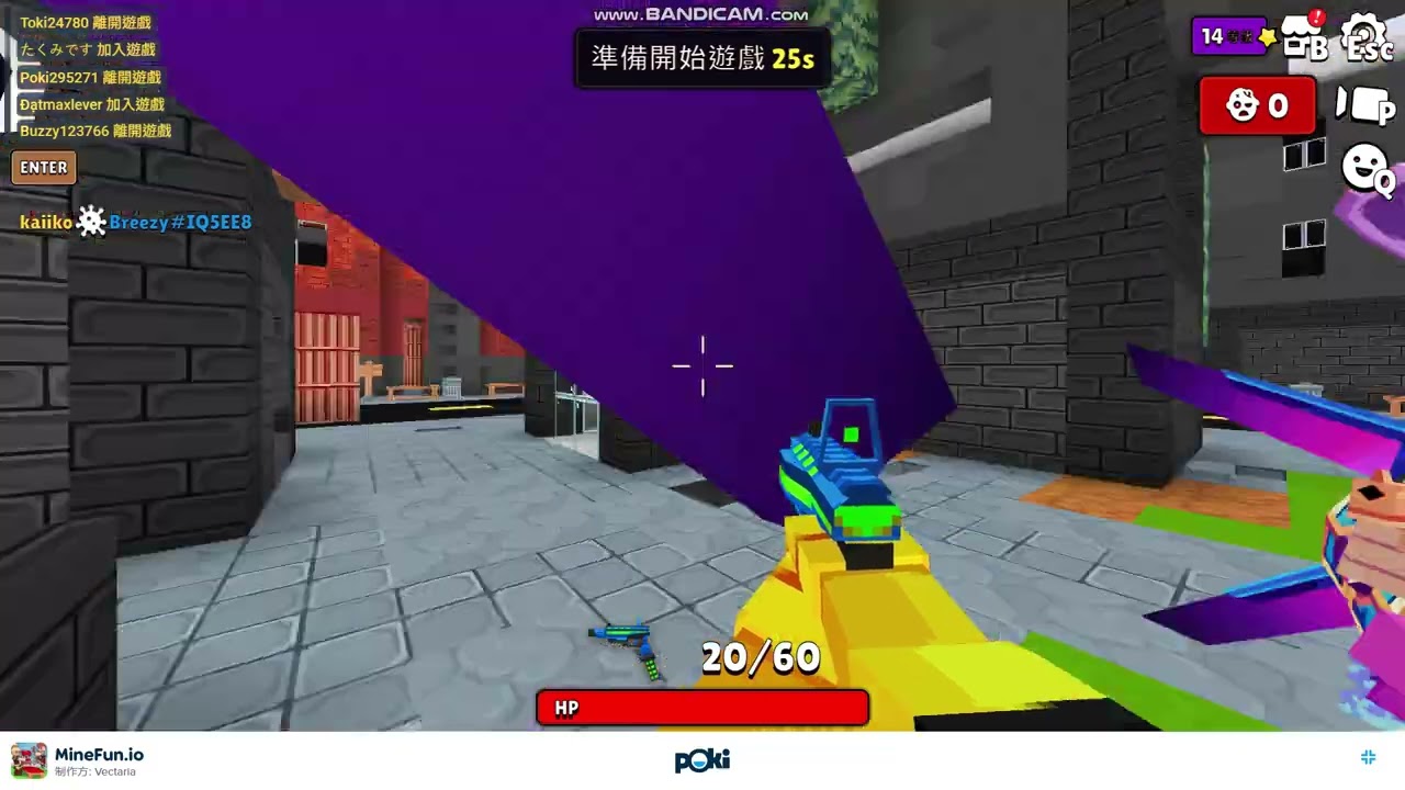 minefun.io我玩感染(往15等前進)