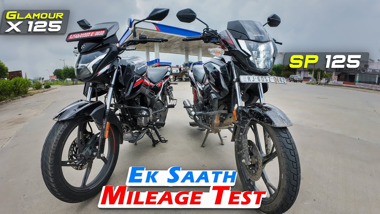 Honda SP 125 vs Hero Glamour X 125 : Mileage Test | एक साथ Test की Mileage !