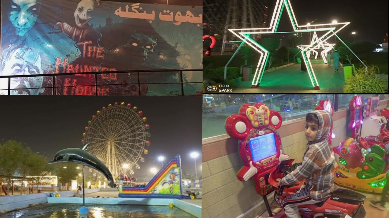 Kashmir park Karachi 2024| Kashmir Amusements  Park| | Big Rides karachi Eye|Bhoot bangla| kMC park