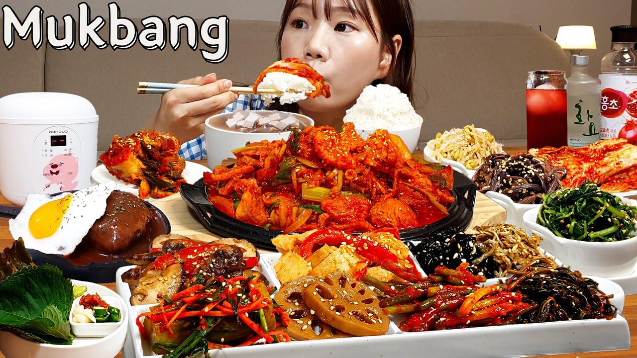 Sub)Real Mukbang- Корейская домашняя еда, приготовленная мамой 🥰 (18 блюд) стейк-гамбургер 🧆 ASMR