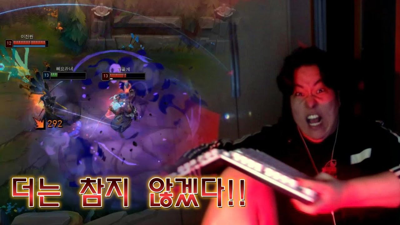 내가 누군지 보여주지