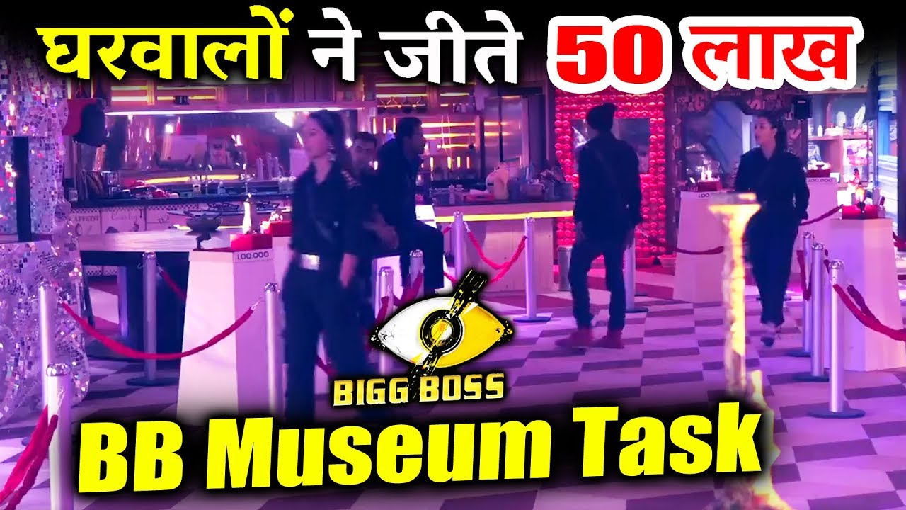 Bigg Boss Contestants WINS Rs. 50 Lakh - BB Museum Task