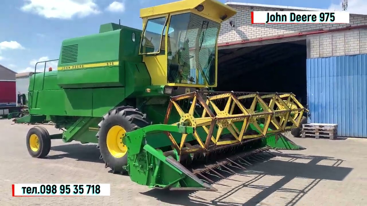 НОВІ НАДХОДЖЕННЯ зерновий комбайн🔥John Deere 975 🔥 ☎️ 0989535718