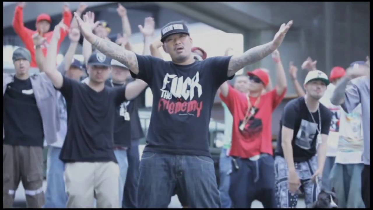 籠獅 FRENEMY feat BIGIZMAFIA   D+C