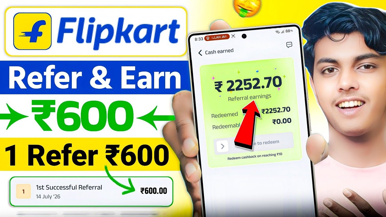 Flipkart Super Money App Refer and Earn | How to Refer and Earn on Flipkart