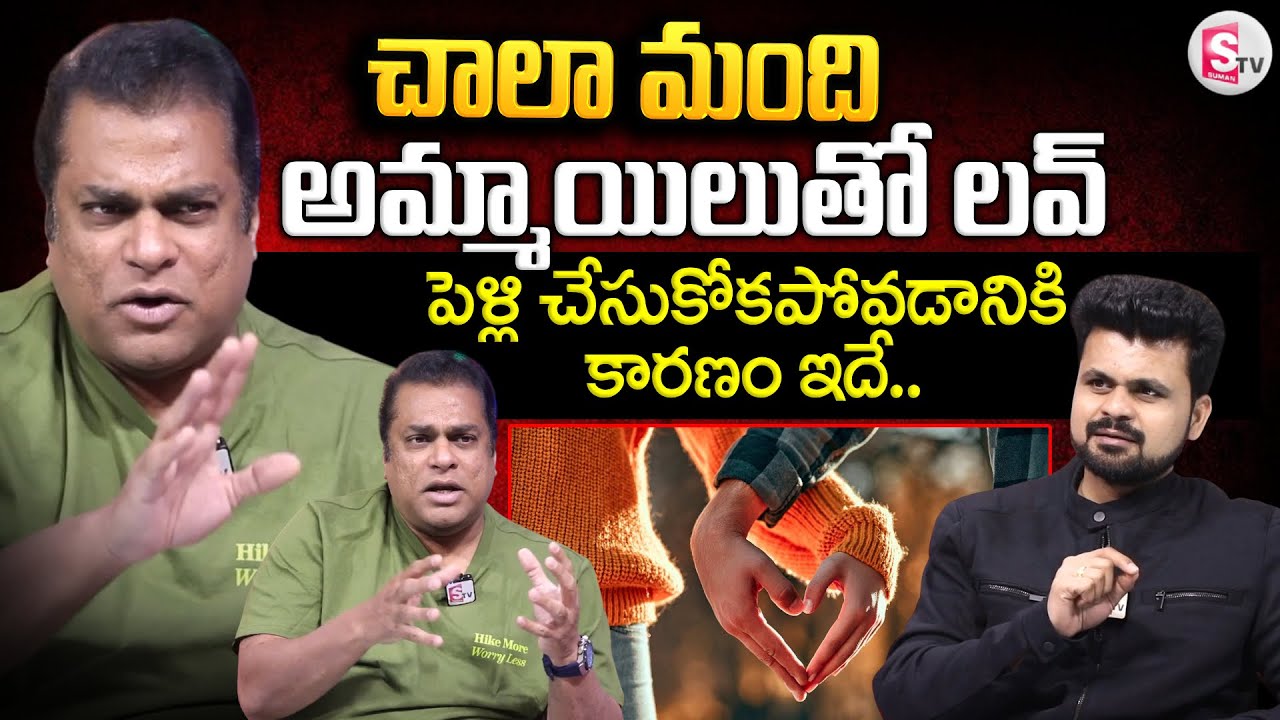 Actor Harshavardhan Exclusive Interview | Personal Life Story | SumanTV Roshan | @sumantvvizag