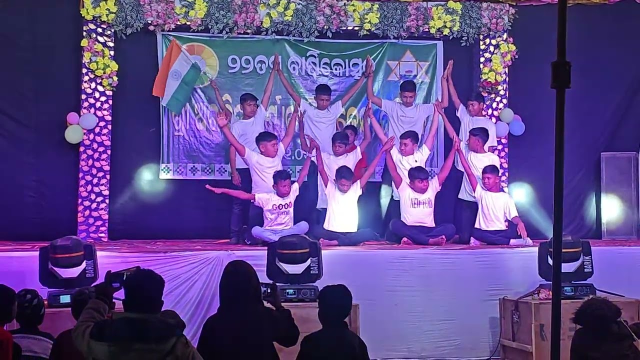 Pyramid|| Annual Function 2026 || Sri Aurobindo integral education centre Ghasian 
