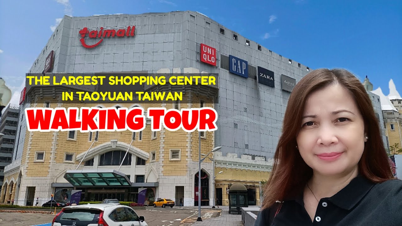 TAIMALL, LARGEST SHOPPING CENTER IN TAOYUAN CITY | TRAVEL GUIDE | 