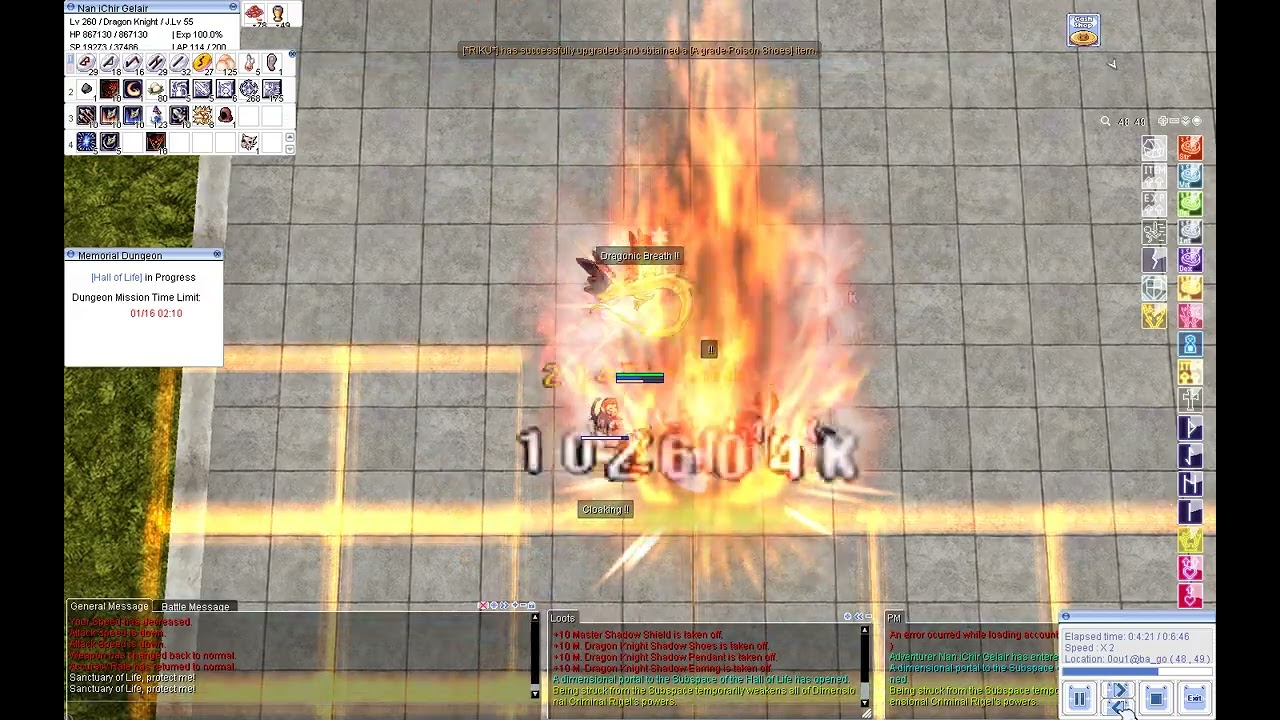 iRO Thor - Garden of Time Rigel (Recon Mode)