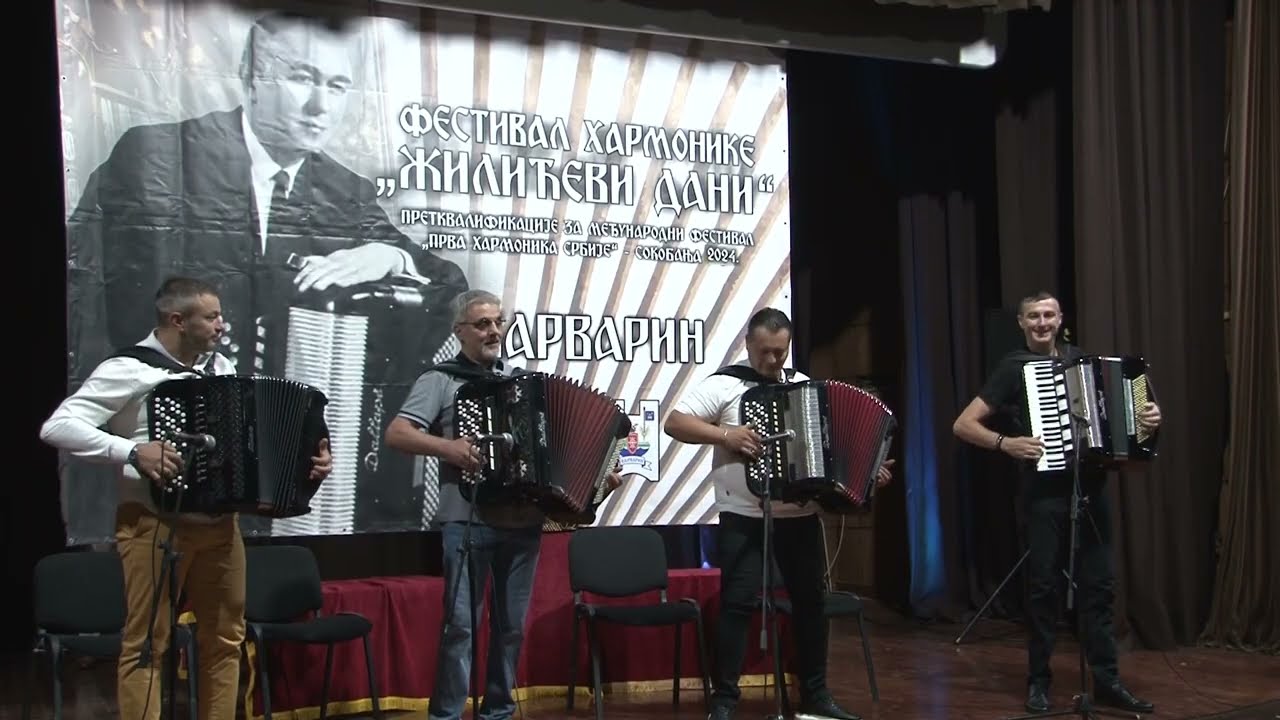 Lazar Stanojevic iz Beograda sveukupni pobednik Festivala harmonike "Zilicevi dani"