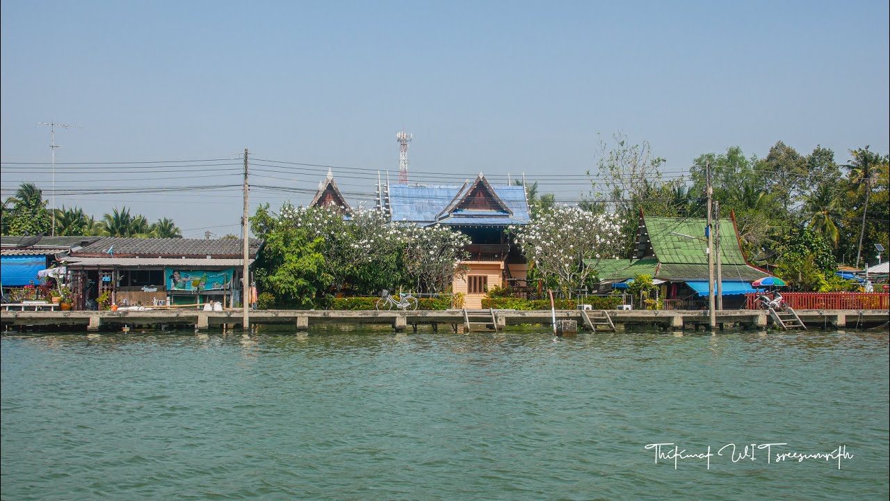 แม่กลอง สุเทพ  สุเทพ วงศ์กำแหง