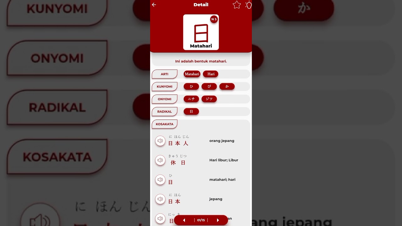 APK KANJI STUDY 