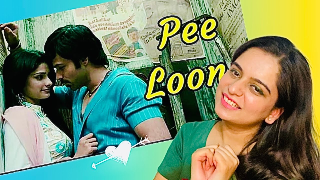 Pee Loon …  🤍