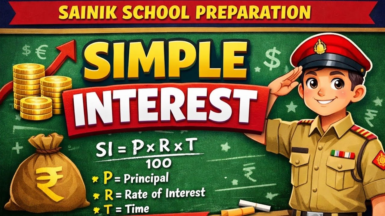 Simple interest (साधारण ब्याज ) simple explanation for saini school preraton || Basic to advance ||