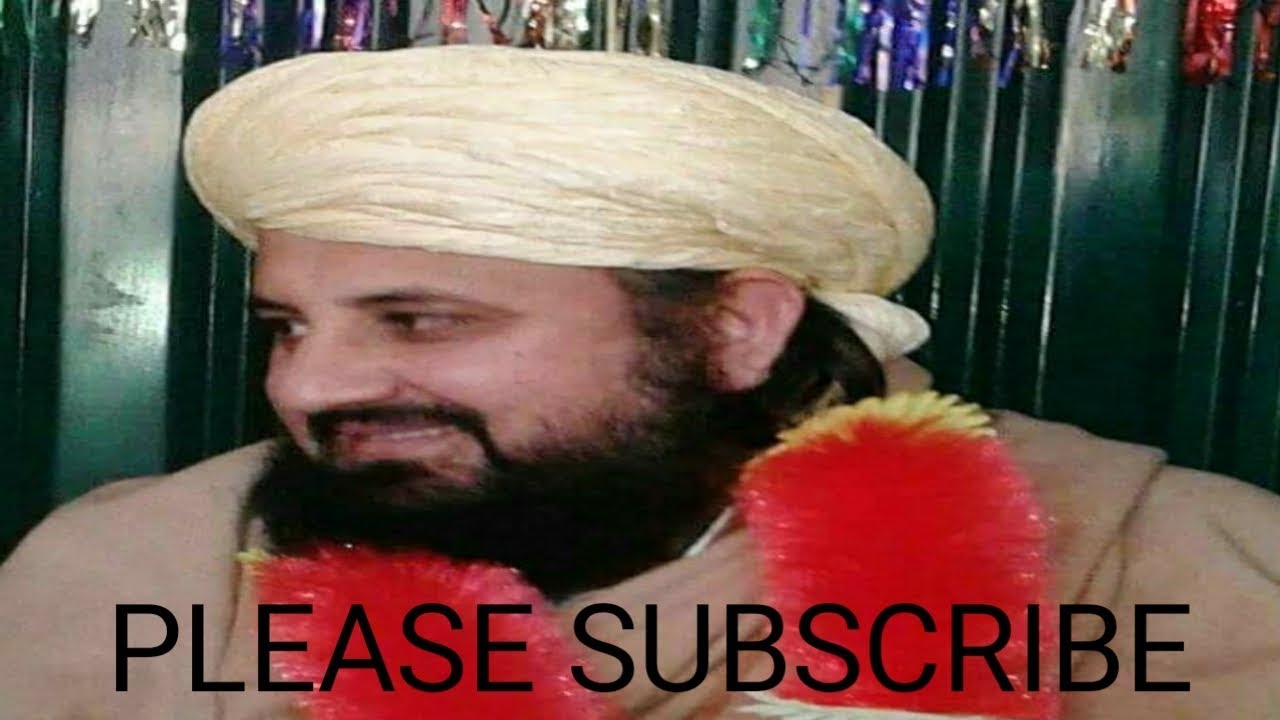 مولانا غلام حضرت ده یتیم مال خرل بیان maulana ghulm hazrat da yatem mal khoral bayan