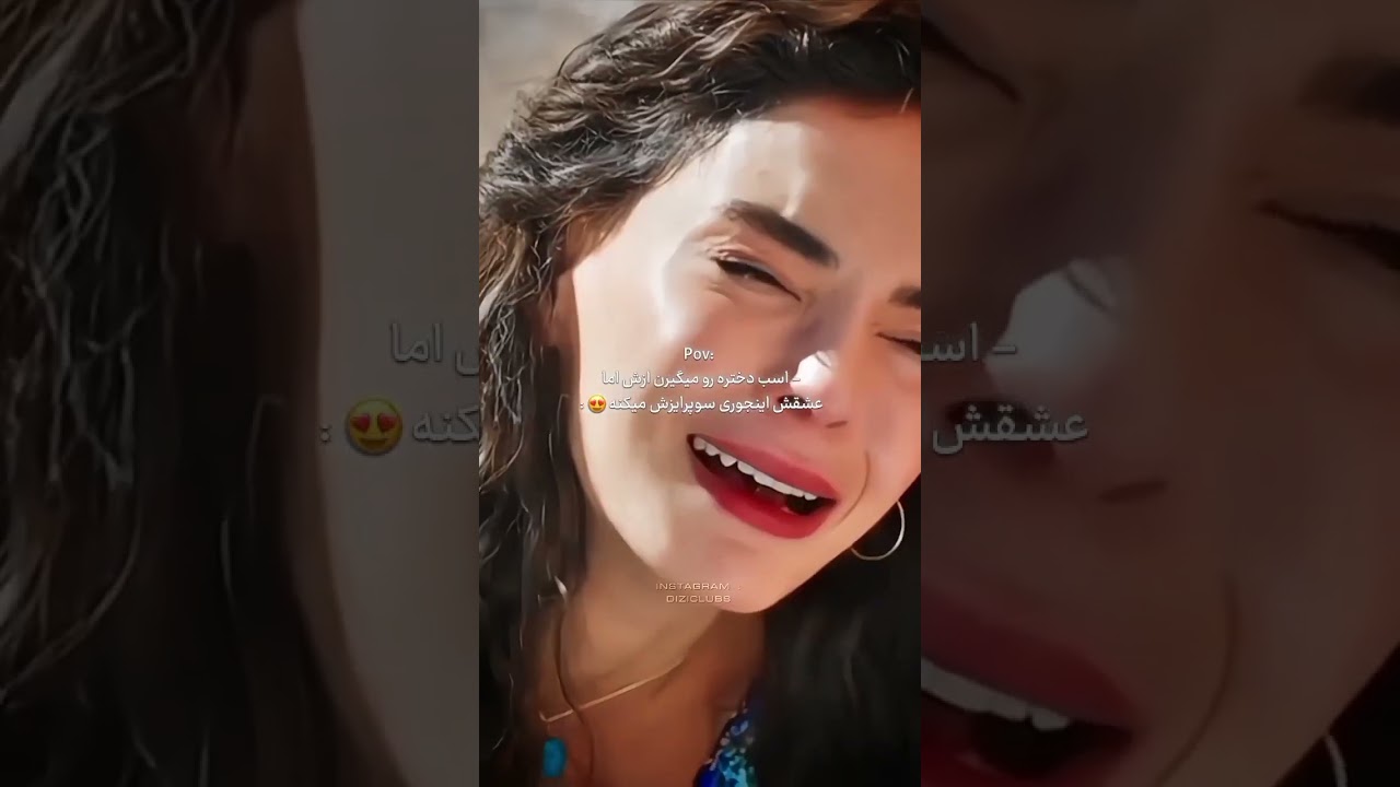 رفت اسب دختره پیدا کرد براش اورد🥲قشنگترین سریال ترکی
