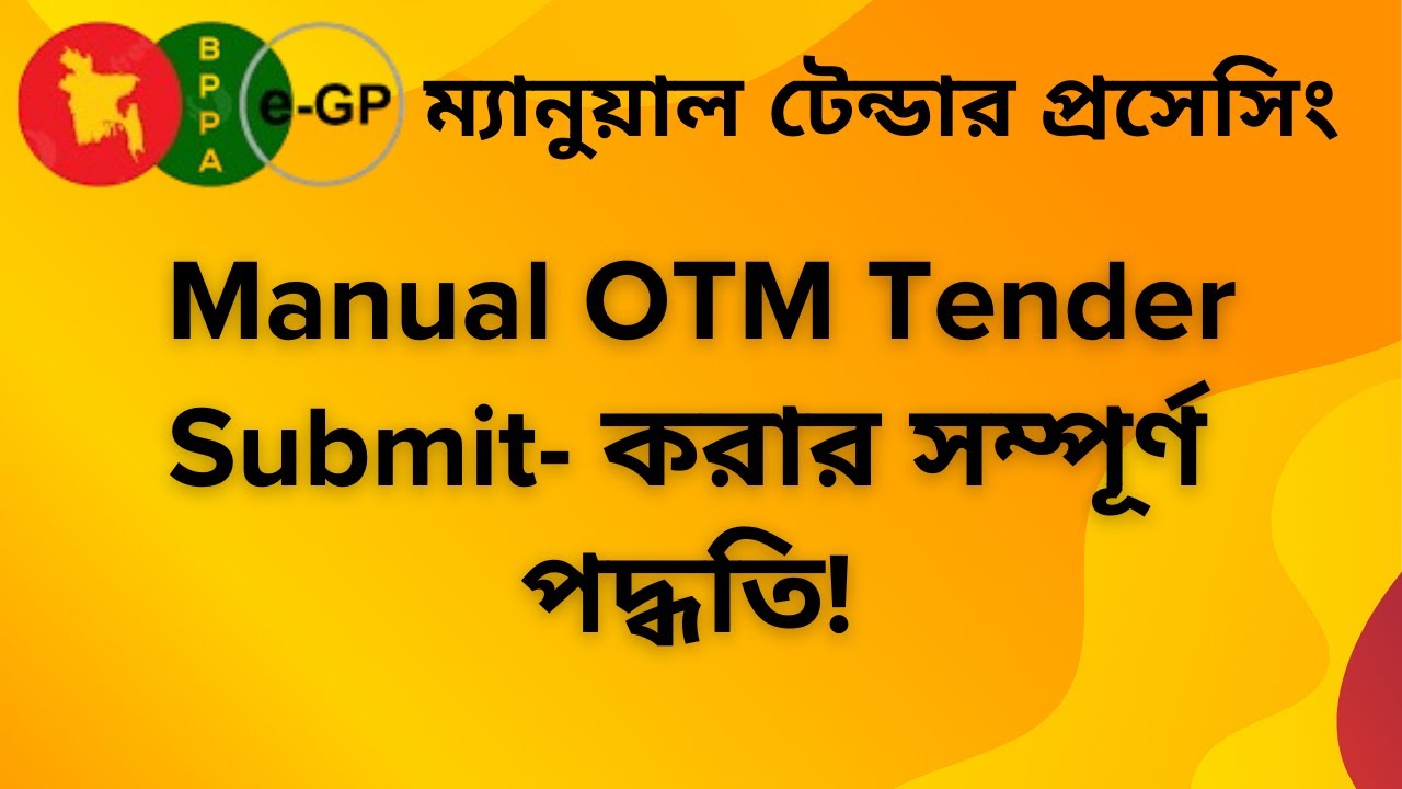 Manual OTM Tender Processing by PIONEER Civil Engineering